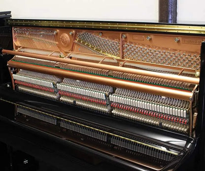 Hailun Upright Piano H5P - Mezzopiano