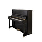 Hailun Upright Piano HL - 121A
