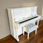 Hailun Upright Piano HL - 121A